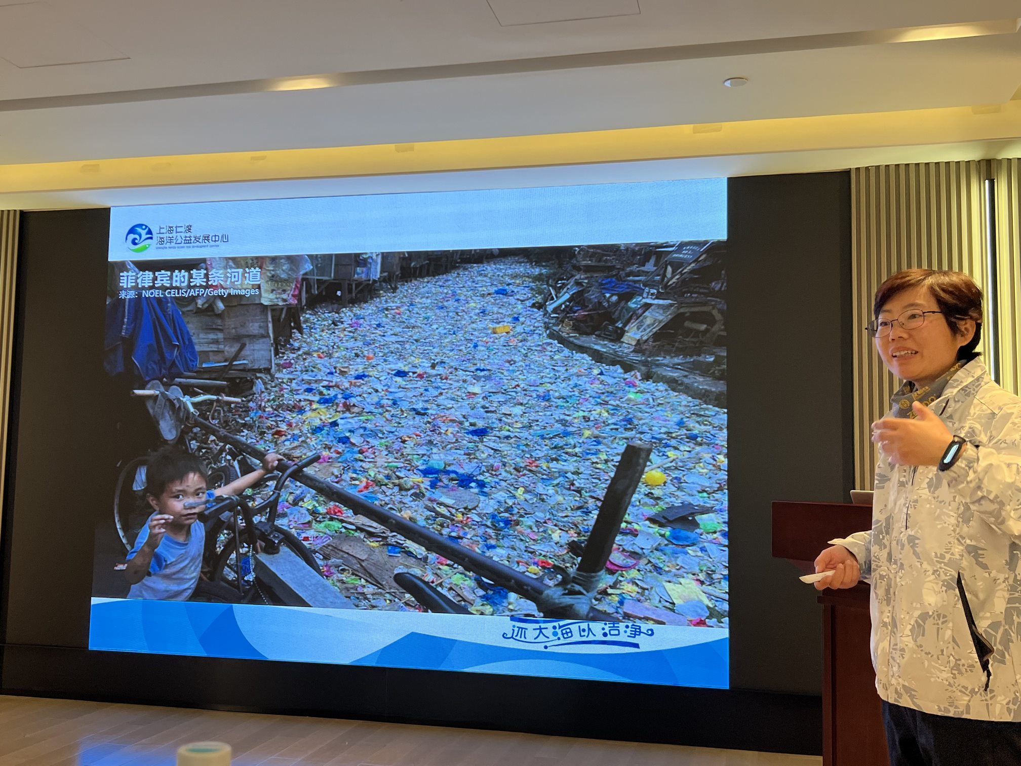 Leverage参与净滩 · 践行环保承诺