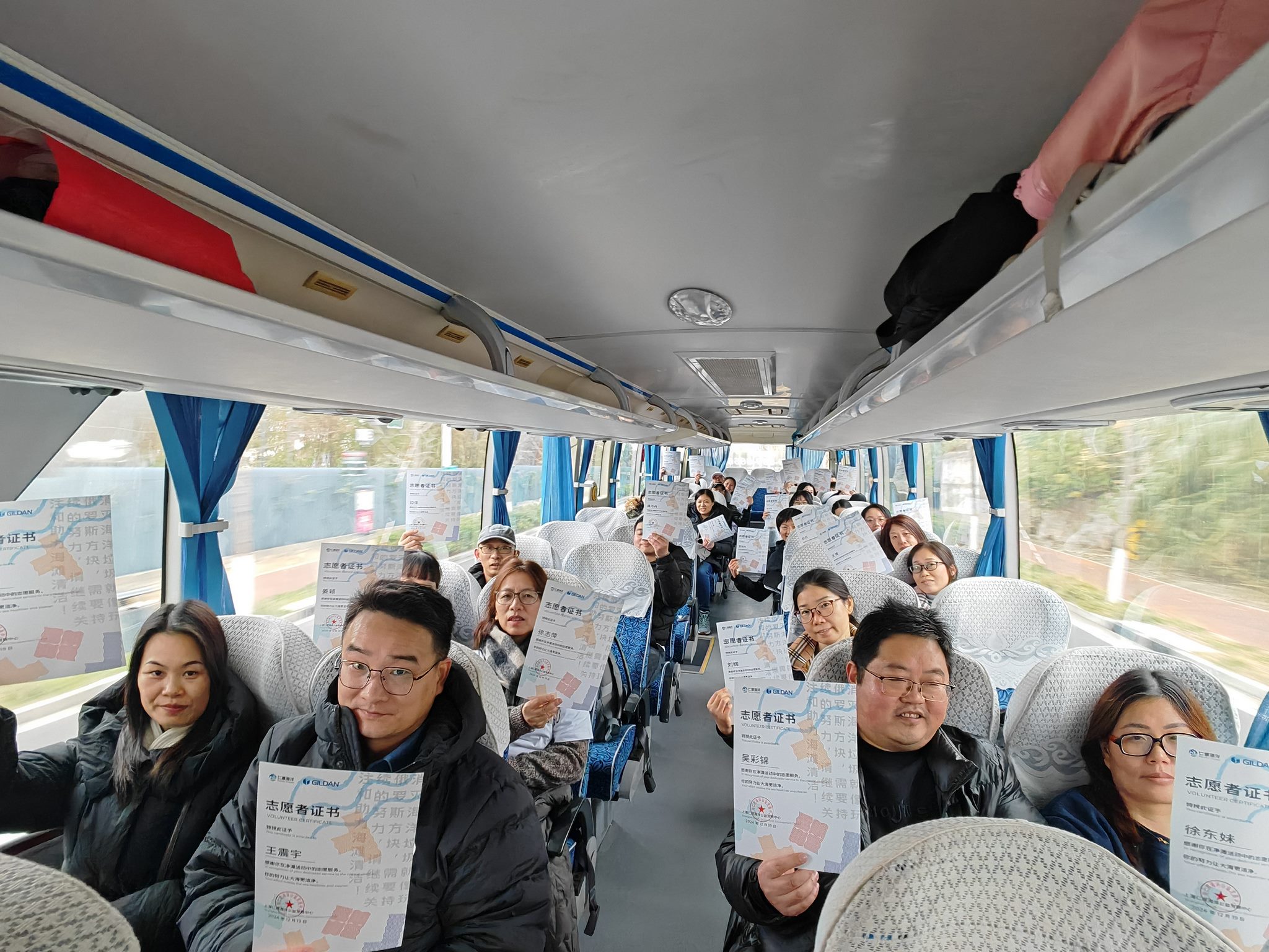 Leverage参与净滩 · 践行环保承诺 Leverage参与净滩 · 践行环保承诺