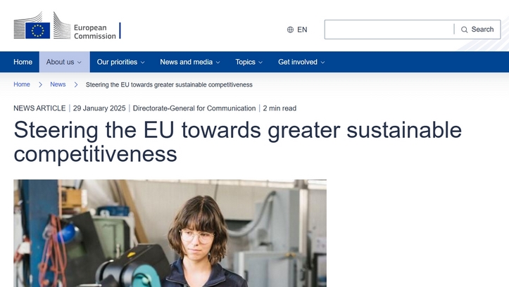 欧盟发布《竞争力指南》：未来五年经济发展的行动纲领