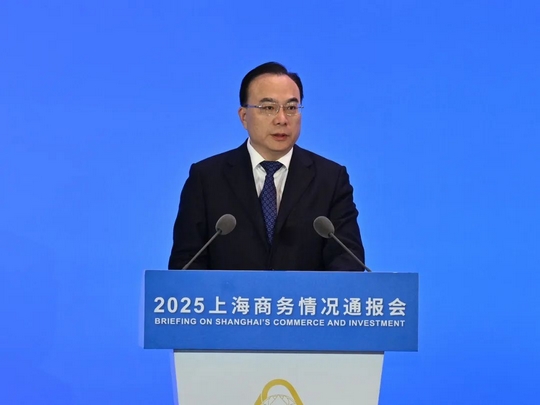 Leverage受邀参加2025上海商务情况通报会 Leverage受邀参加2025上海商务情况通报会