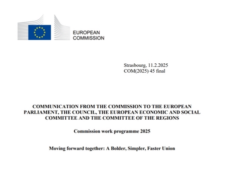 欧盟委员会公布2025年工作计划 欧盟委员会公布2025年工作计划