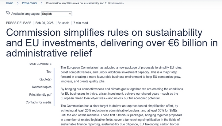 微信截图_20250227163143.png 微信截图_20250227163143.png