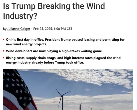 特朗普再次让美国风电行业陷入混乱 特朗普再次让美国风电行业陷入混乱