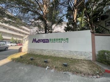 Leverage助力高端家具制造领军企业东莞晋达完成SA8000企业社会责任认证 Leverage助力高端家具制造领军企业东莞晋达完成SA8000企业社会责任认证