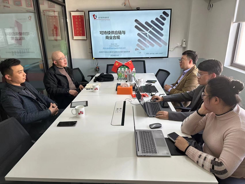 微信图片_20240321111049.jpg 微信图片_20240321111049.jpg