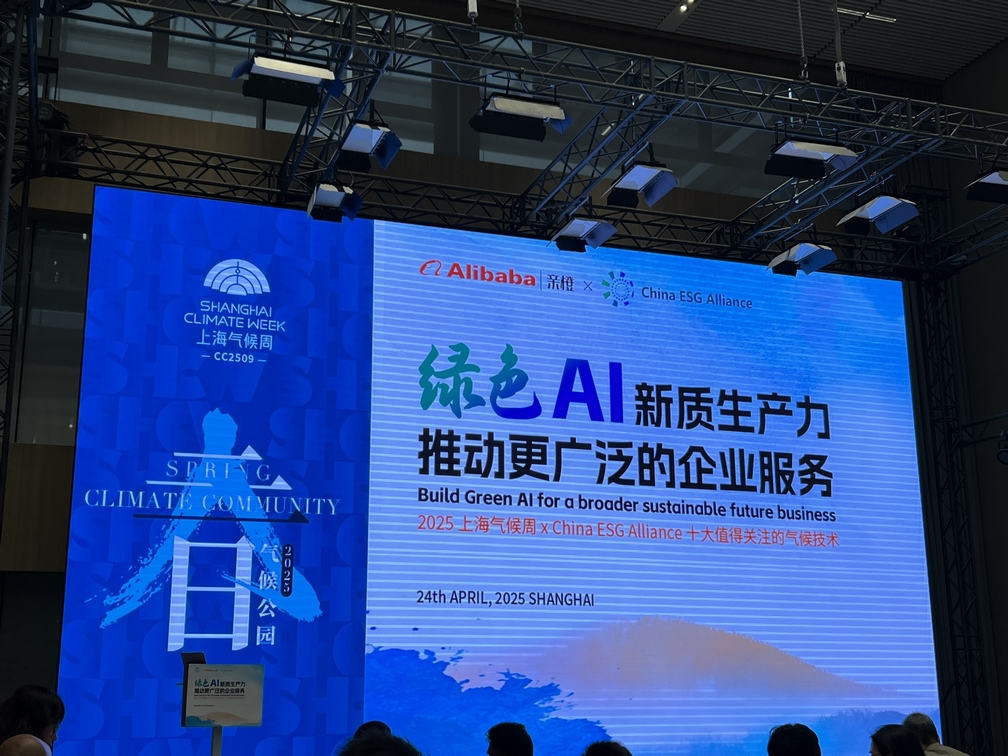 微信图片_20250427100100 (复制).jpg 微信图片_20250427100100 (复制).jpg