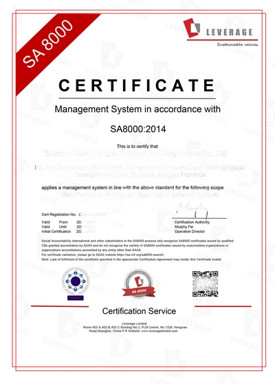 SA8000-2.jpg