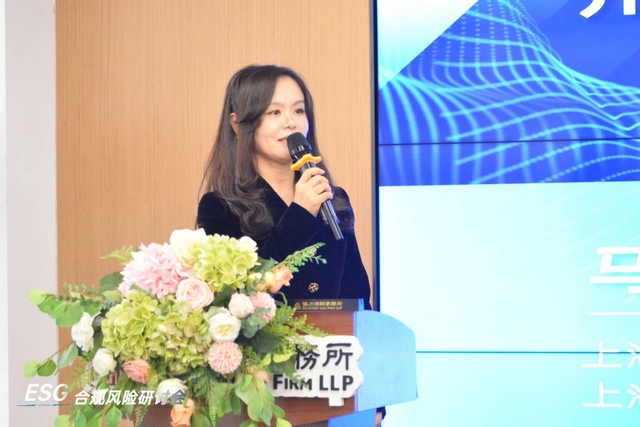 微信图片_20240328170202.jpg 微信图片_20240328170202.jpg