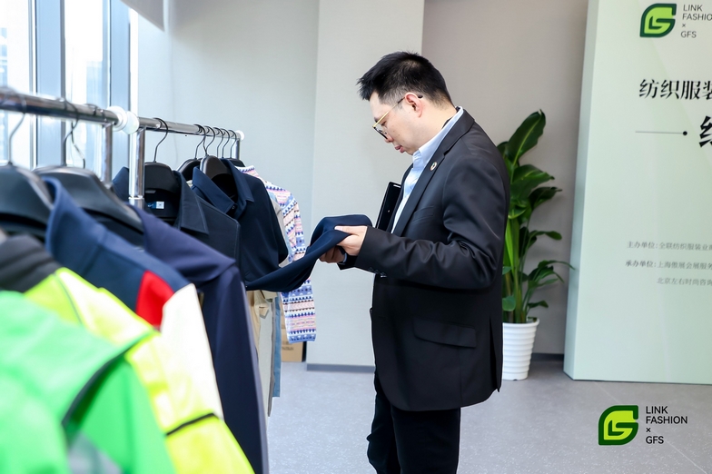 Leverage受邀助力“永续新生,绿色时尚”纺织服装产业可持续产品评选大赛:共筑绿色未来 Leverage受邀助力“永续新生,绿色时尚”纺织服装产业可持续产品评选大赛:共筑绿色未来