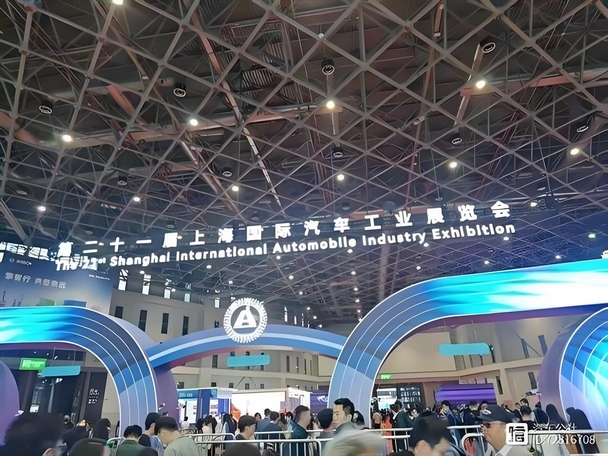 2025上海车展:Leverage助力汽车企业出海,共筑“一带一路”新未来 2025上海车展:Leverage助力汽车企业出海,共筑“一带一路”新未来