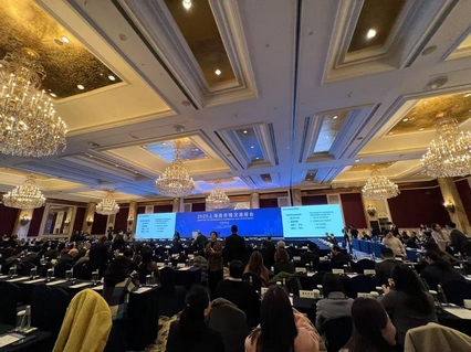 Leverage受邀参加2025上海商务情况通报会