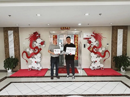 巳巳(事事)如意,生生不息,旧梦辞岁随风散,新篇迎岁带笑书——2024全记录 巳巳(事事)如意,生生不息,旧梦辞岁随风散,新篇迎岁带笑书——2024全记录