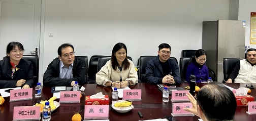 微信图片_20240403101215 (复制) (复制).jpg 微信图片_20240403101215 (复制) (复制).jpg