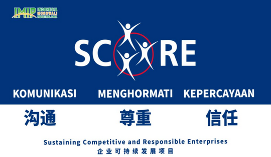 Leverage获批印度尼西亚SA8000资质,助力中国企业出海 Leverage获批印度尼西亚SA8000资质,助力中国企业出海