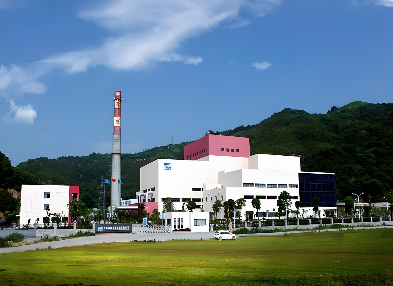 Leverage 赋能伟明环保:AA1000 ESG 鉴证助力企业迈向全球可持续发展前沿 Leverage 赋能伟明环保:AA1000 ESG 鉴证助力企业迈向全球可持续发展前沿