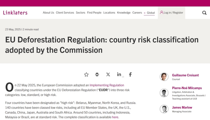 EUDR落地:中国被划入“低风险”背后的绿色机遇与挑战 EUDR落地:中国被划入“低风险”背后的绿色机遇与挑战