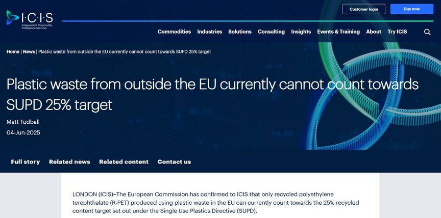 欧盟25%回收目标的“地域限制”:为何全球塑料废弃物被拒之门外? 欧盟25%回收目标的“地域限制”:为何全球塑料废弃物被拒之门外?