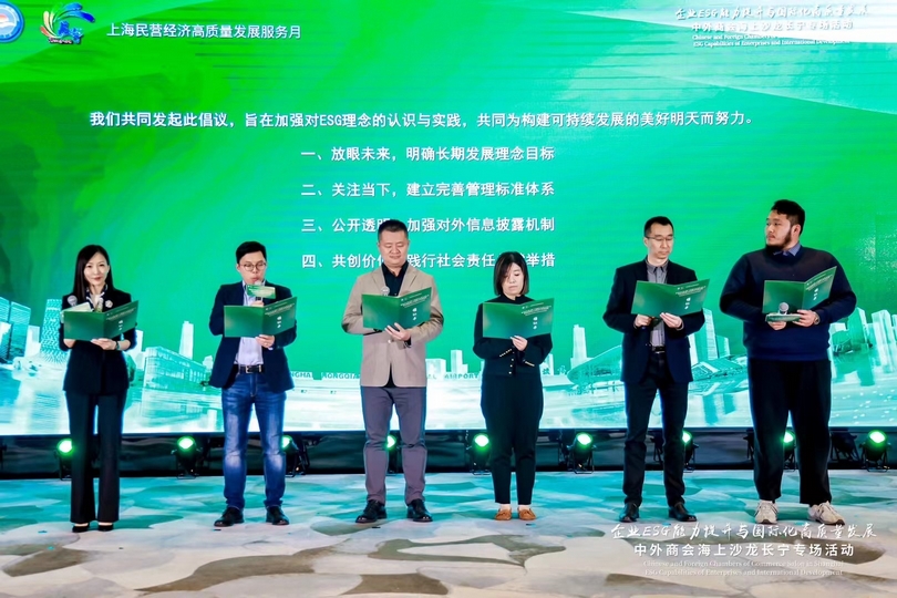 微信图片_20240416145530.jpg 微信图片_20240416145530.jpg