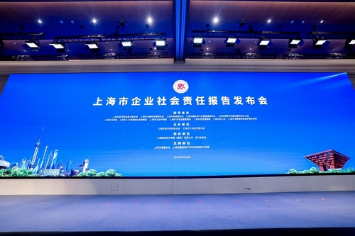 正泰电气再获 Leverage 颁发 AA1000 ESG 鉴证声明：可持续发展的持续进阶与企业责任担当