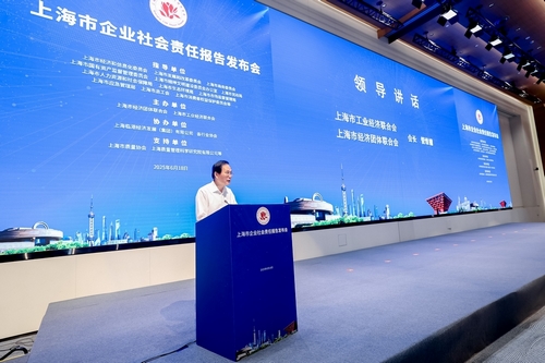 正泰电气再获 Leverage 颁发 AA1000 ESG 鉴证声明：可持续发展的持续进阶与企业责任担当