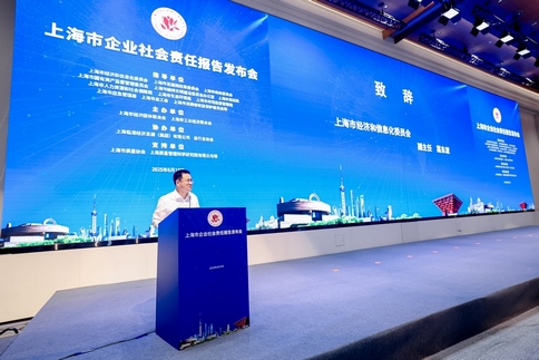 正泰电气再获 Leverage 颁发 AA1000 ESG 鉴证声明：可持续发展的持续进阶与企业责任担当