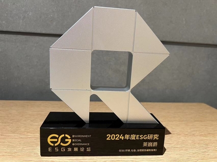 1-240H9103023Z5 (复制).jpg 1-240H9103023Z5 (复制).jpg