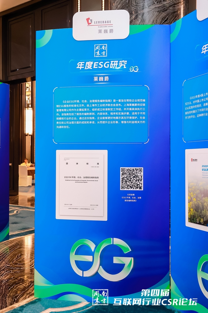 1-240H91039523J (复制).jpg 1-240H91039523J (复制).jpg