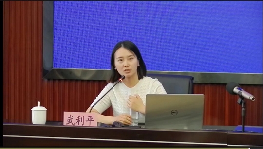 Leverage受邀参加2025上海市认证机构能力提升公益培训 Leverage受邀参加2025上海市认证机构能力提升公益培训