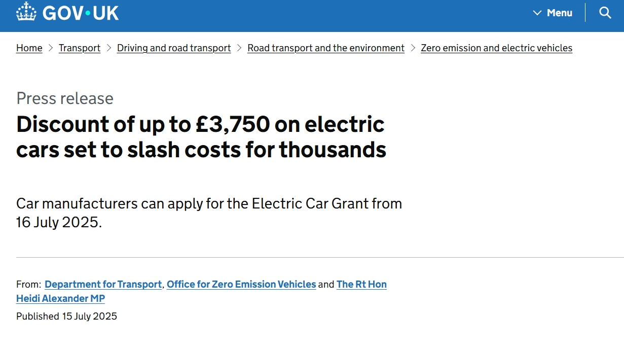 英国电动汽车补贴计划:6.5亿英镑助力零排放转型 英国电动汽车补贴计划:6.5亿英镑助力零排放转型