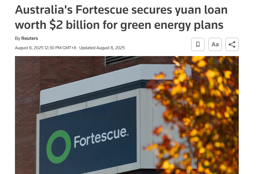 澳大利亚Fortescue斩获142亿人民币贷款：脱碳战略转向中国背后的意义