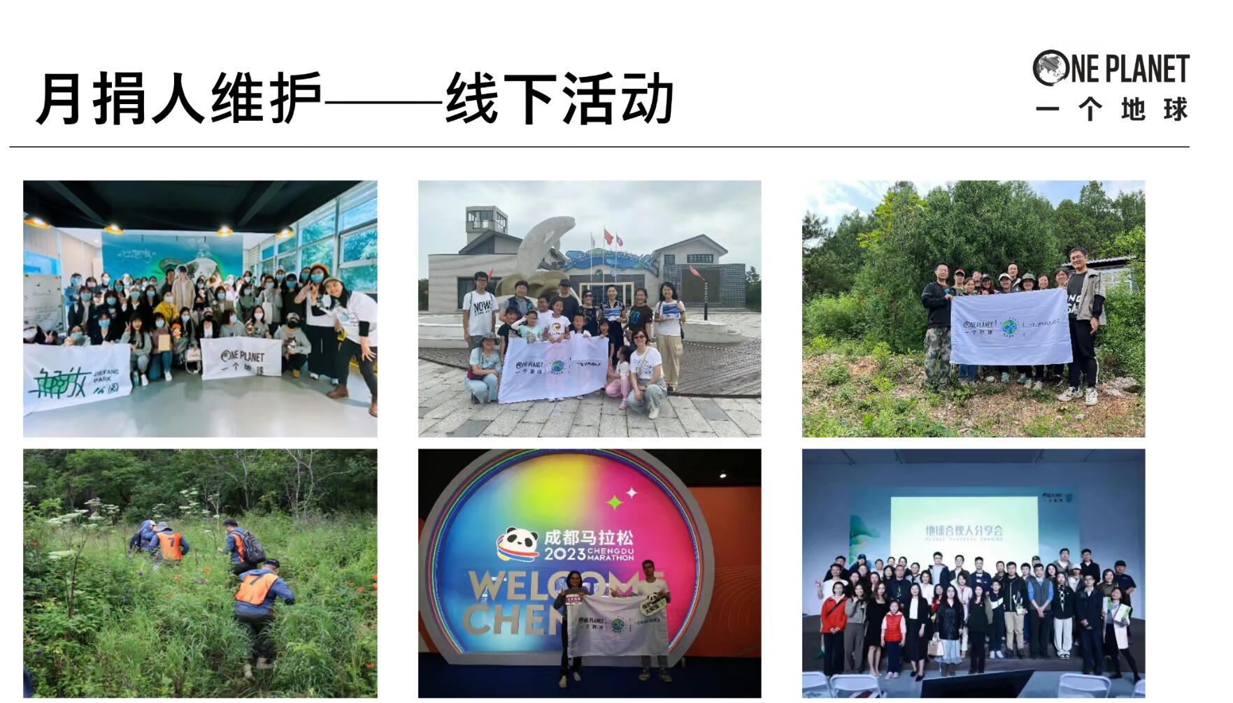 微信图片_20240423145259.jpg 微信图片_20240423145259.jpg