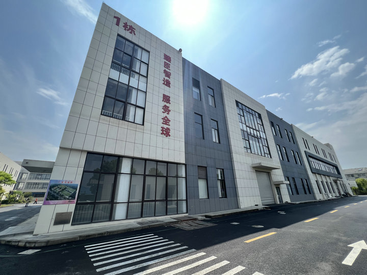 全球顶级美妆解决方案服务商:臻臣,绿色发展实践 全球顶级美妆解决方案服务商:臻臣,绿色发展实践