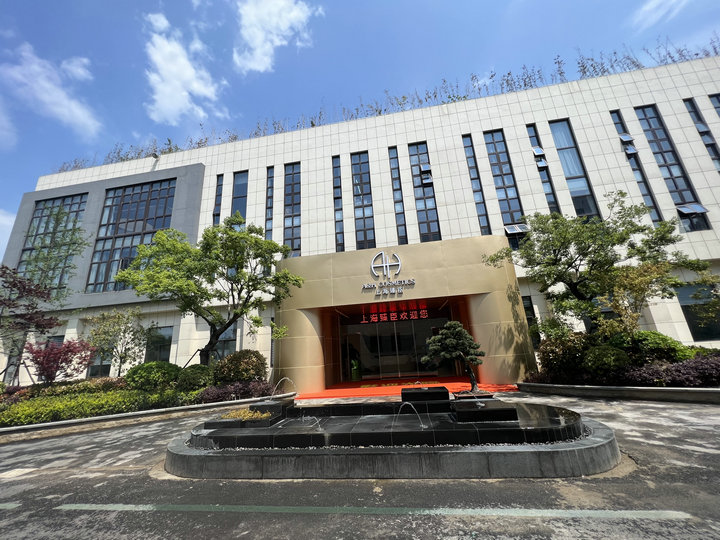 全球顶级美妆解决方案服务商:臻臣,绿色发展实践 全球顶级美妆解决方案服务商:臻臣,绿色发展实践