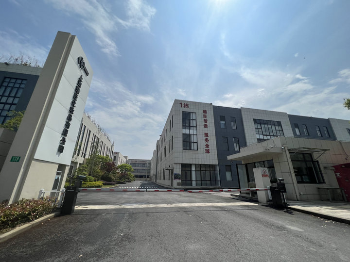 全球顶级美妆解决方案服务商:臻臣,绿色发展实践 全球顶级美妆解决方案服务商:臻臣,绿色发展实践