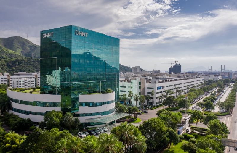 正泰电器:可持续发展披露的国际鉴证-AA1000 正泰电器:可持续发展披露的国际鉴证-AA1000