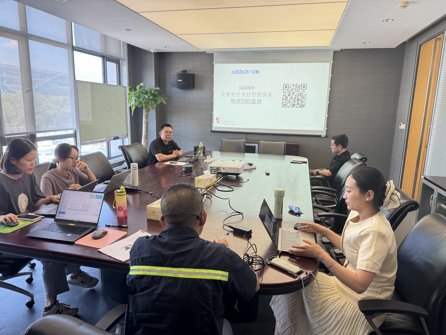 责任供应链管理实践:艾郎与供应商ESG与社会责任管理体系培训 责任供应链管理实践:艾郎与供应商ESG与社会责任管理体系培训