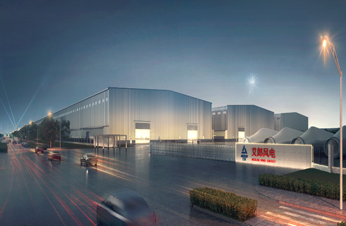 责任供应链管理实践：艾郎与供应商ESG与社会责任管理体系培训