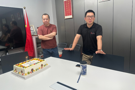 Leverage十一周年庆 | 精彩十载，更进一步