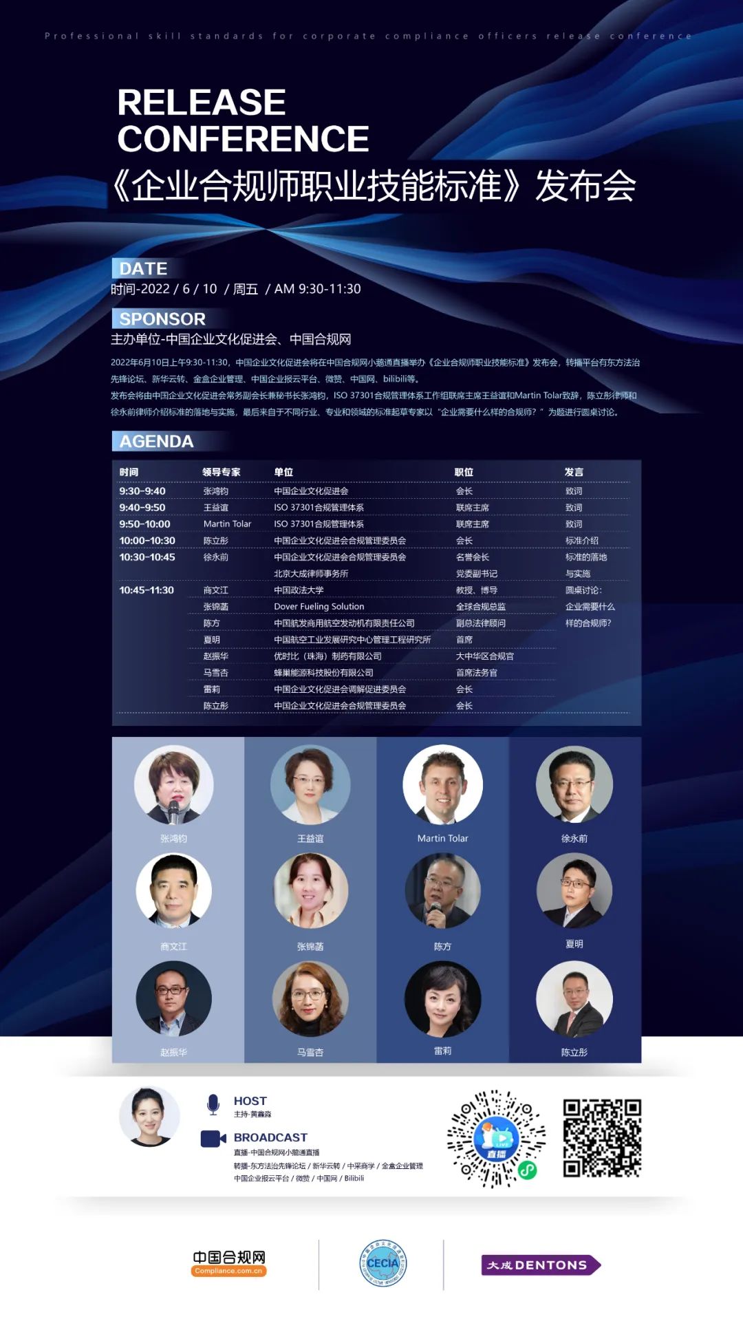 微信图片_20220609173030.jpg 微信图片_20220609173030.jpg