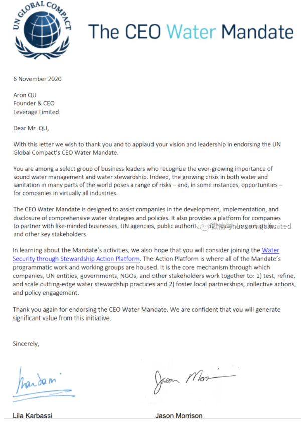 wechat_2025-09-28_144422_937.png wechat_2025-09-28_144422_937.png