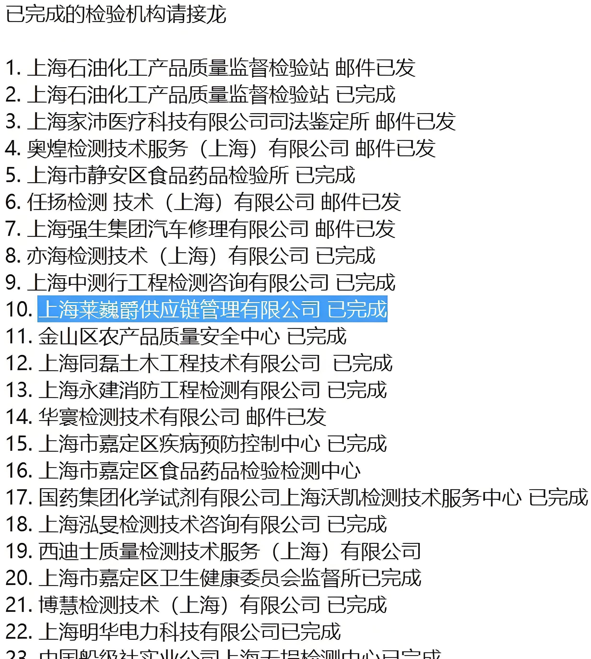 6cb996b3e1e276a063f3ce056209fac7.jpeg 6cb996b3e1e276a063f3ce056209fac7.jpeg