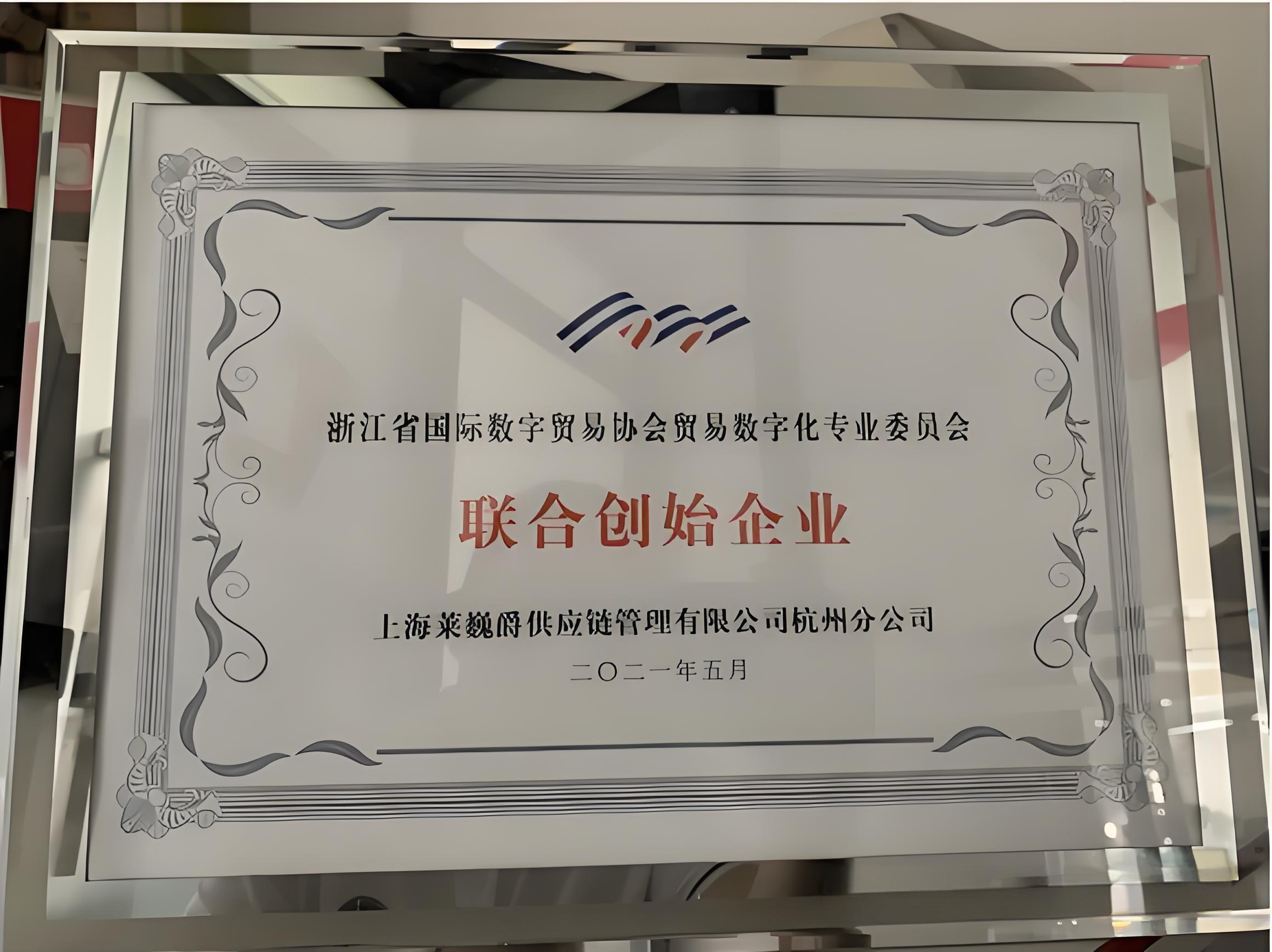 f13487493d5e510cba3c088de2814d4f.jpeg f13487493d5e510cba3c088de2814d4f.jpeg