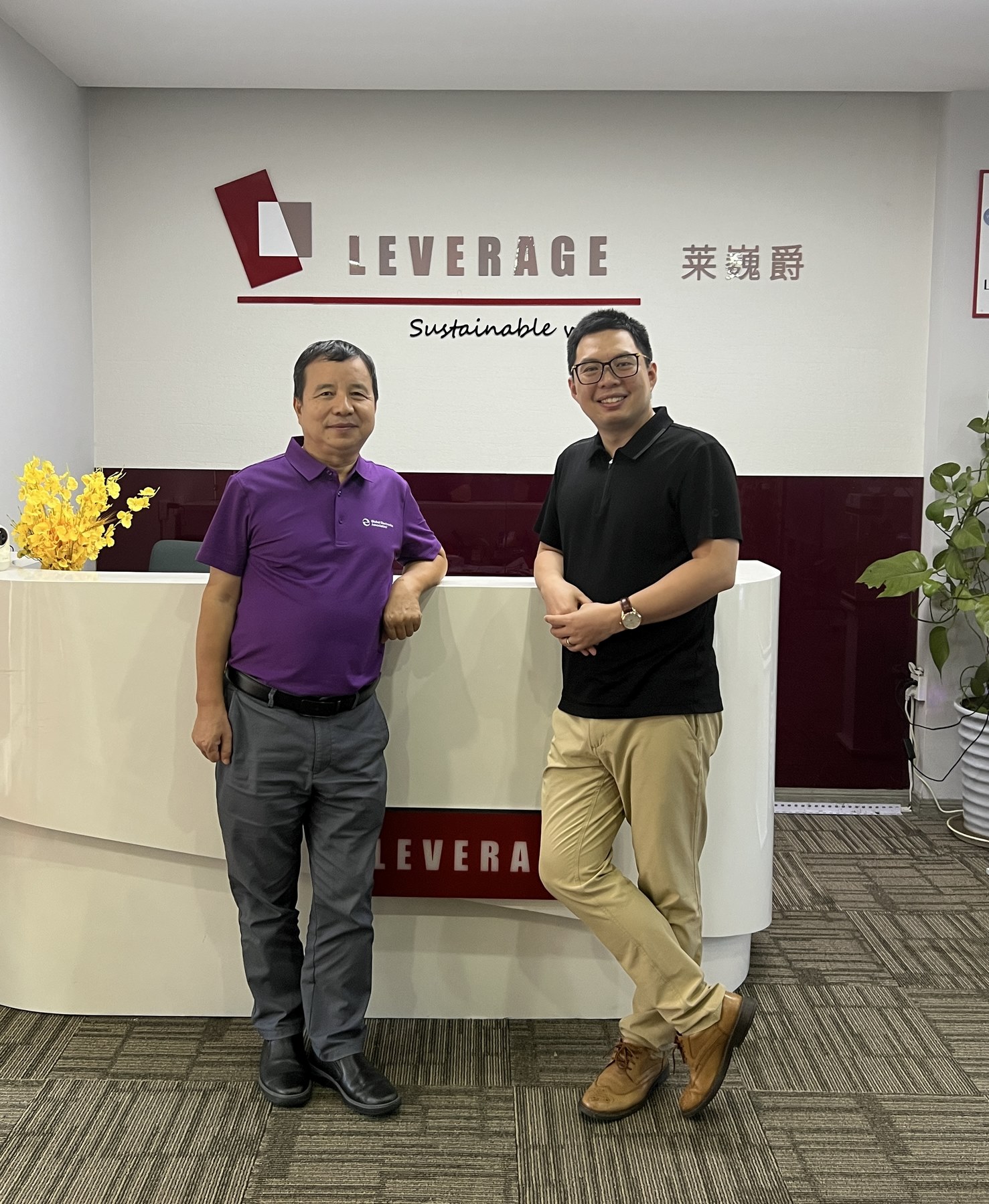 GEA-IPC大中华区可持续发展首席专家周国银拜访Leverage:共绘ESG新蓝图 GEA-IPC大中华区可持续发展首席专家周国银拜访Leverage:共绘ESG新蓝图