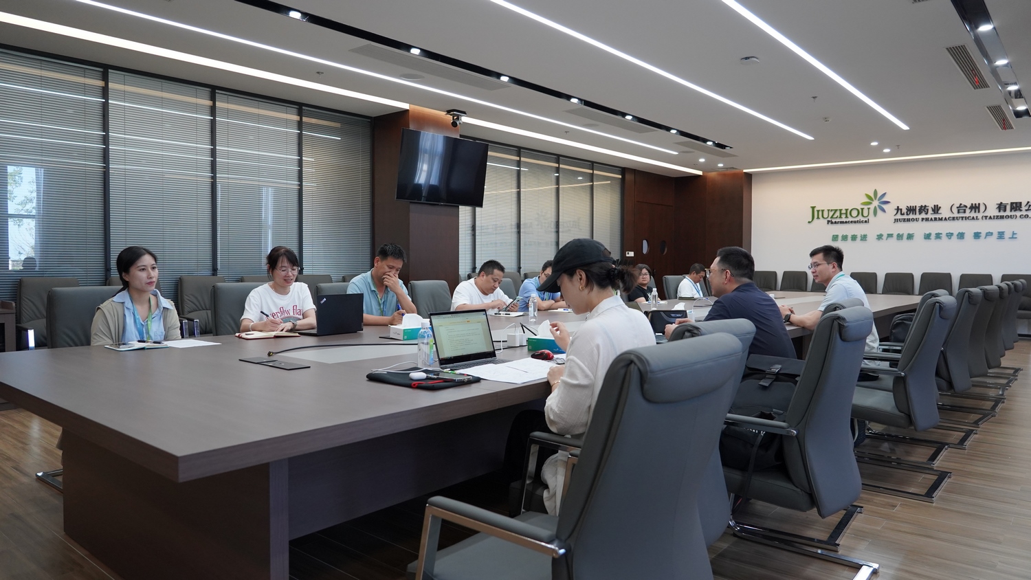 全球领先的创新药CDMO企业-九州药业,SA8000社会责任管理体系认证 全球领先的创新药CDMO企业-九州药业,SA8000社会责任管理体系认证