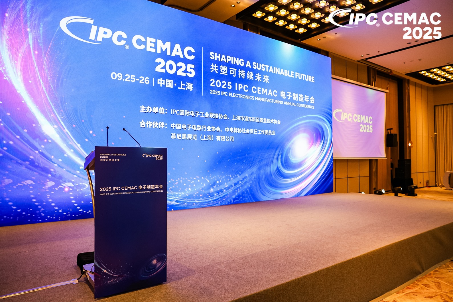 Leverage可持续发展委员会主席瞿伟锋先生荣膺2025 IPC 中国ESG杰出个人奖，引领行业可持续发展