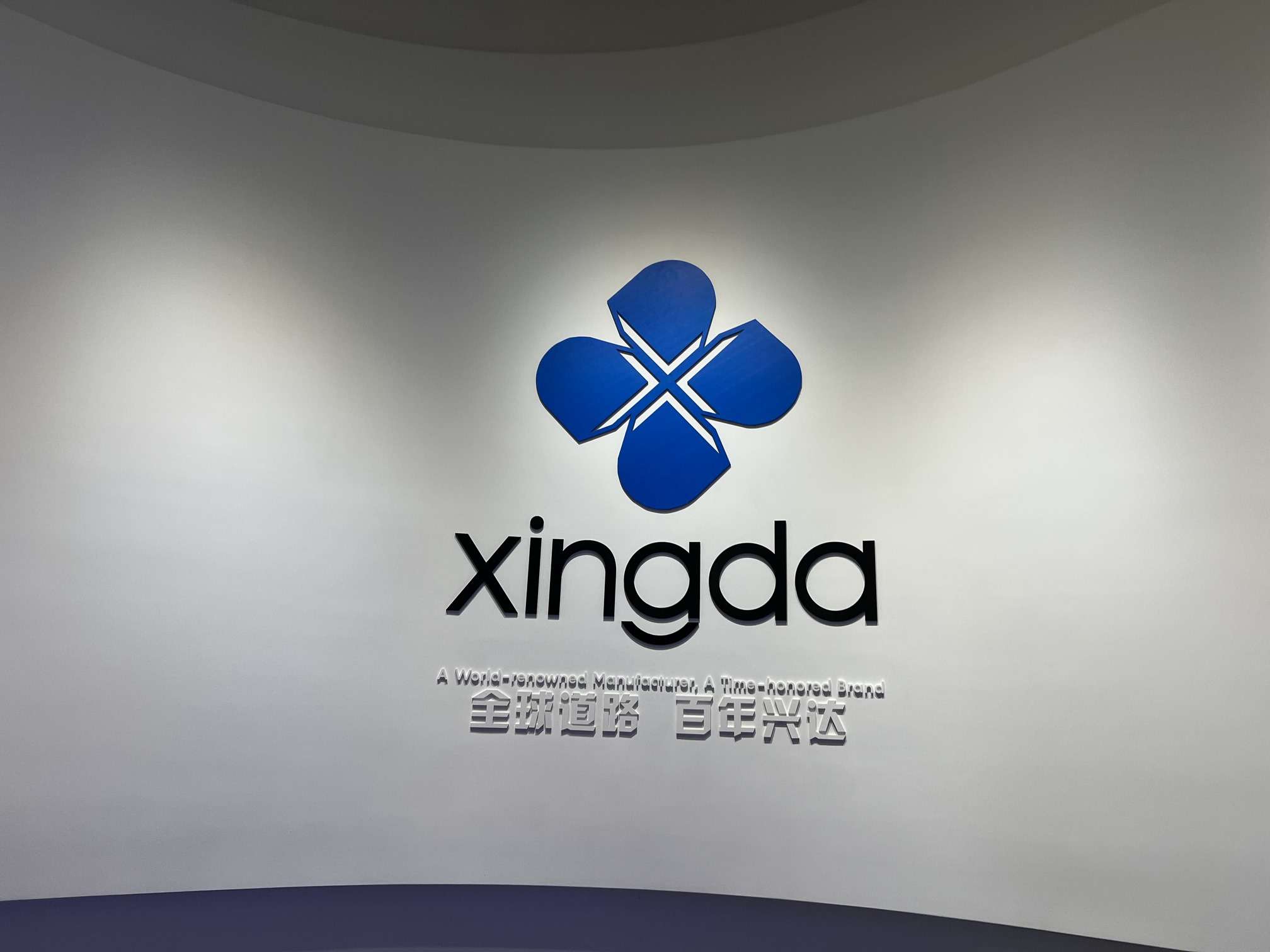 微信图片_20250917065638_345_29复制.jpg 微信图片_20250917065638_345_29复制.jpg