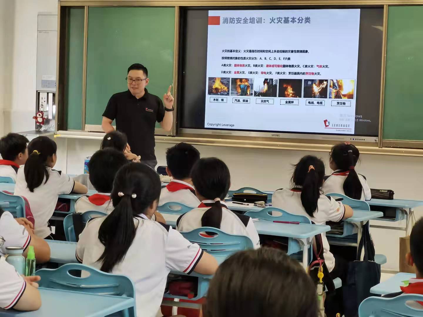 微信图片_20250929130556_452_27.jpg 微信图片_20250929130556_452_27.jpg