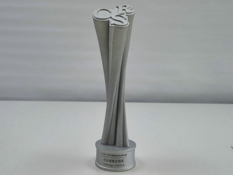 2024年第一财经中国社会企业责任榜-ESG创新实践奖