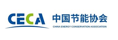 零碳工厂评价认证服务机构