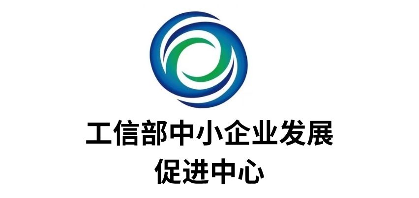 跨境电商助力工业品上平台联合倡议